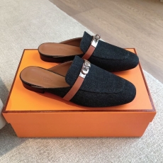 Hermes Slippers